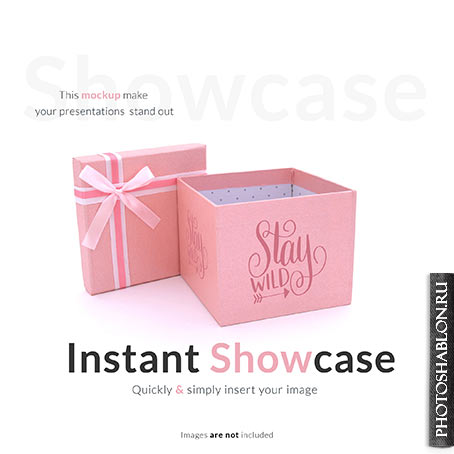 Макет розовой подарочной коробки / Pink gift box mock up