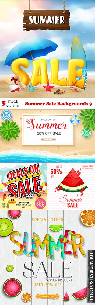 Векторный клипарт - Летние скидки, распродажи / Summer Sale Background