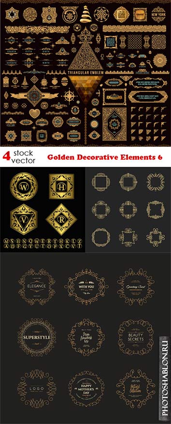 Векторный клипарт - Golden Decorative Elements 6