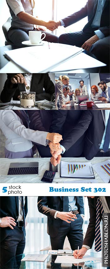 Растровый клипарт, фото HD - Бизнес / Business Set 302
