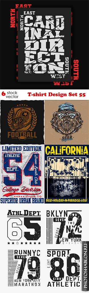 Векторный клипарт - T-shirt Design Set 55