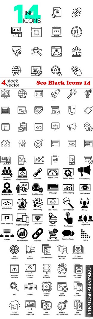 Векторный клипарт - Seo Black Icons 14