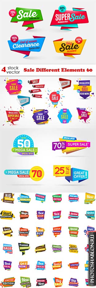 Векторный клипарт - Sale Different Elements 60