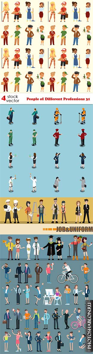 Векторный клипарт - People of Different Professions 31