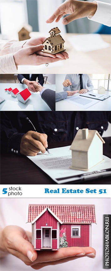 Растровый клипарт - Недвижимость / Real Estate Set 51
