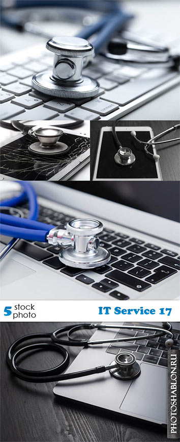 Растровый клипарт - IT Service 17