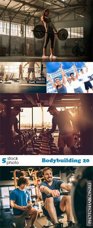 Растровый клипарт, фото HD - Бодибилдинг / Bodybuilding 20