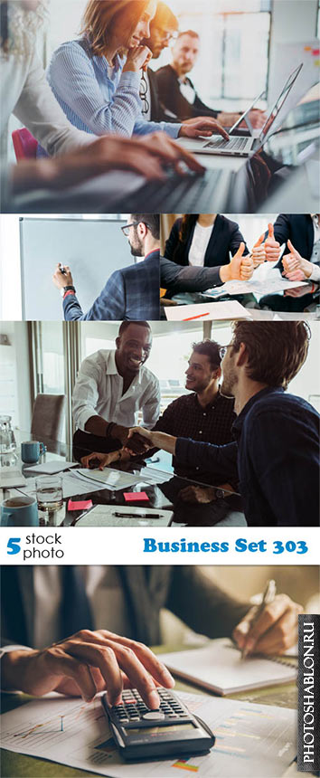 Растровый клипарт - Бизнес / Business Set 303