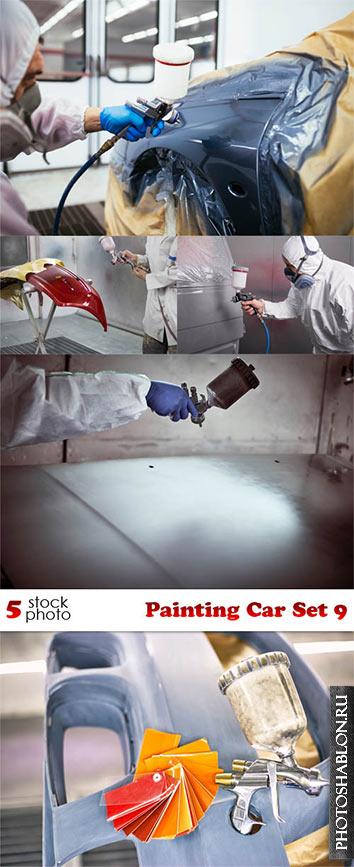 Клипарт, фото HD - Покраска авто / Photos - Painting Car Set 10