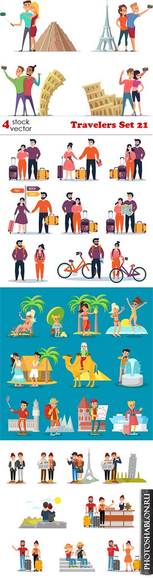 Векторный клипарт - Туристы, путешественники / Travelers Set 21