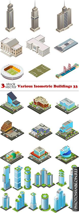 Vectors - Various Isometric Buildings 33