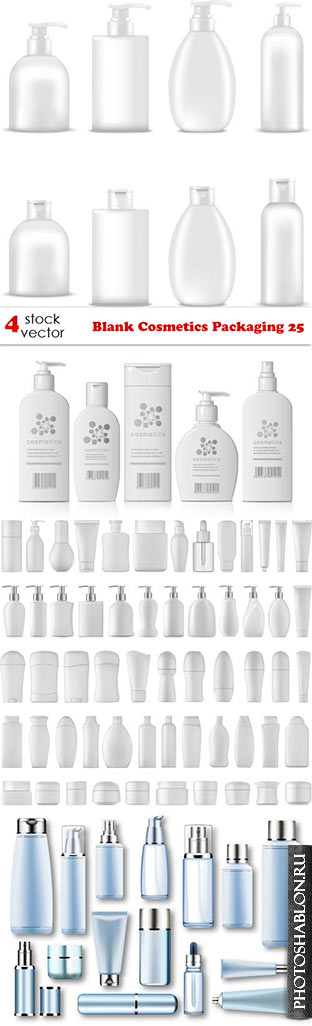 Векторный клипарт - Blank Cosmetics Packaging 25