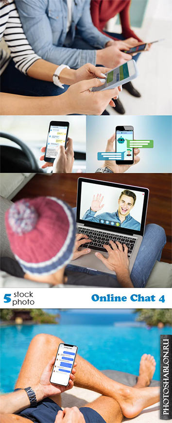 Растровый клипарт - Online Chat 4