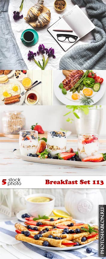 Клипарт, фото HD - Завтрак / Photos - Breakfast Set 113
