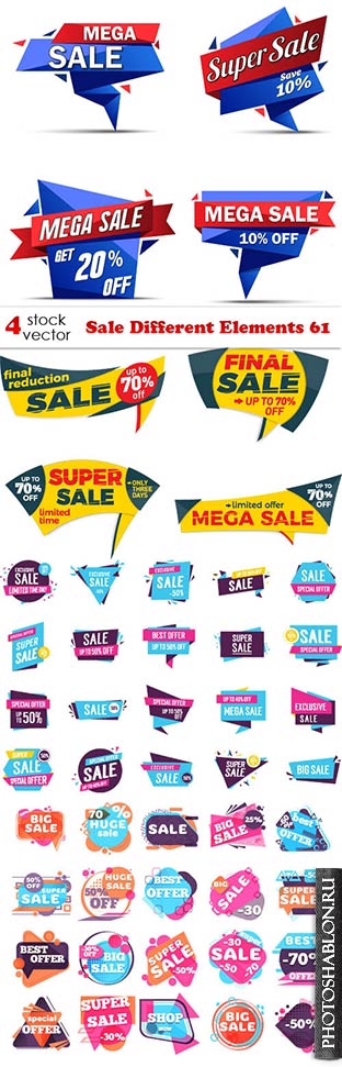 Векторный клипарт - Sale Different Elements 61