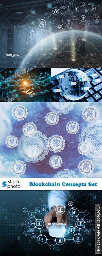 Растровый клипарт - Blockchain Concepts Set
