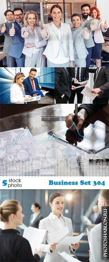 Растровый клипарт - Бизнес / Business Set 304