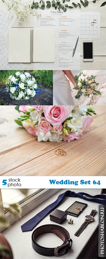 Растровый клипарт - Свадьба / Wedding Set 64