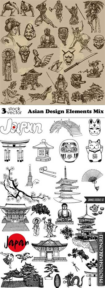 Векторный клипарт - Asian Design Elements Mix