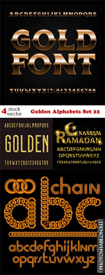 Векторный клипарт - Золотые буквы / Golden Alphabets Set 22