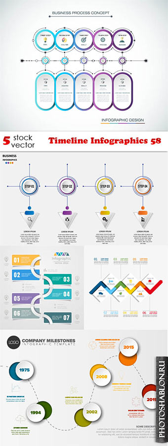 Векторный клипарт - Timeline Infographics 58