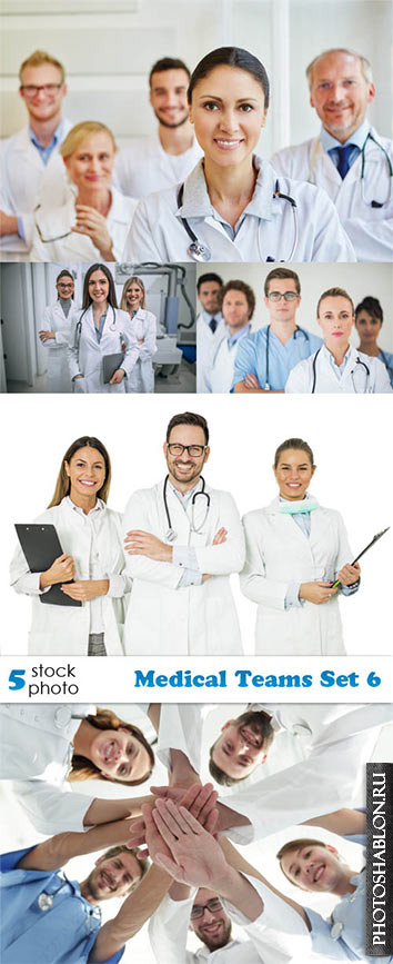 Растровый клипарт, фото HD - Врачи, медики / Medical Teams Set 6