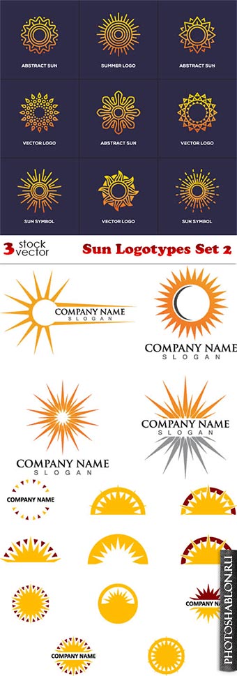 Векторные логотипы - Солнце / Vectors - Sun Logotypes Set 2