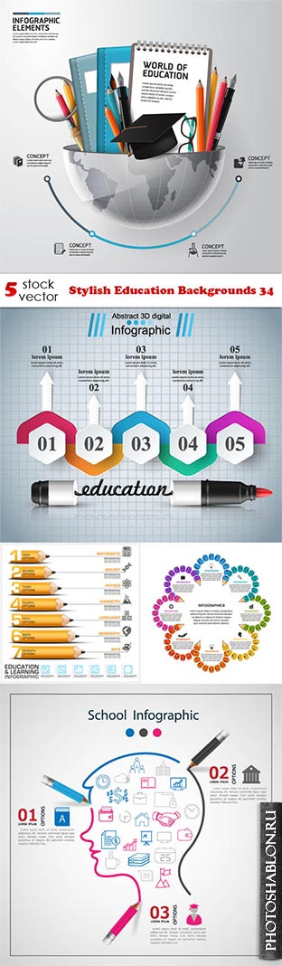 Векторный клипарт - Stylish Education Backgrounds 34