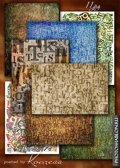 Набор винтажных фонов с буквами