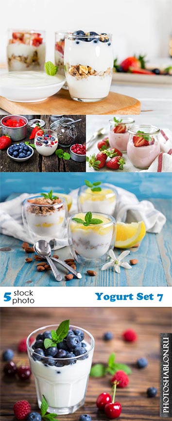 Растровый клипарт, фото HD - Йогурт / Yogurt Set 7