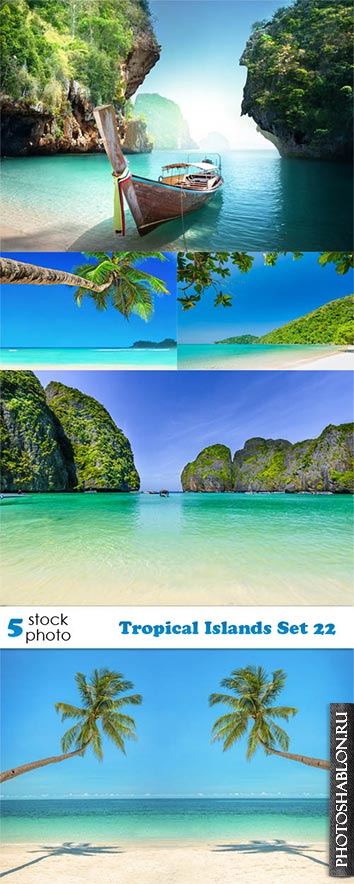 Растровый клипарт, фото HD - Тропические острова / Tropical Islands