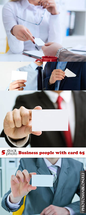 Photos - Business people with card 65
