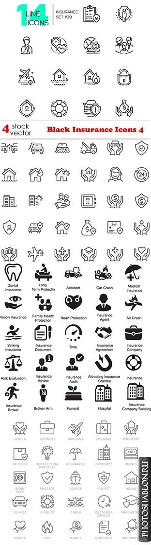 Векторный клипарт - Black Insurance Icons 4