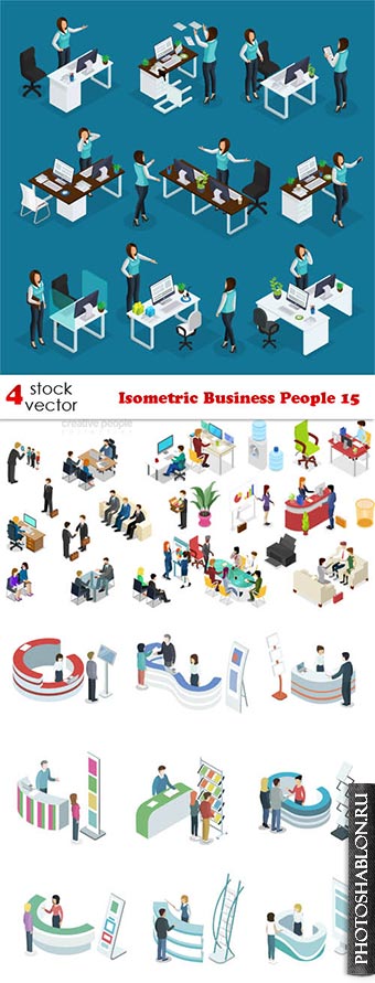 Векторный клипарт - Isometric Business People 15