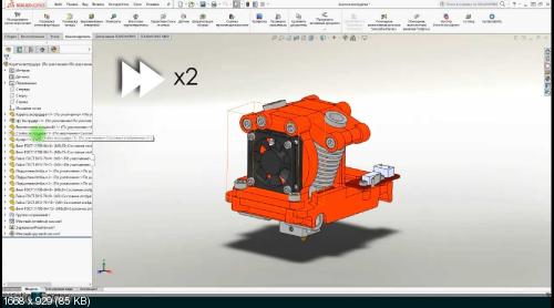 Курсы solidworks. Курсы по солидворкс. SOLIDFACTORY. Видеоуроки solidworks. Learning solidworks 2019. Колпачок указатель базовый курс solidworks.