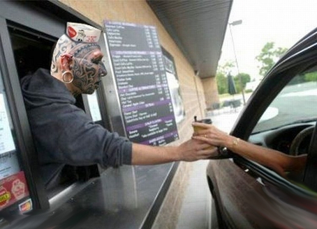 прикол